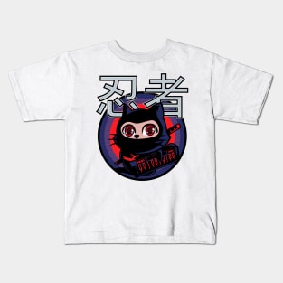 Cute Japanese Piano Ninja Cat Kids T-Shirt